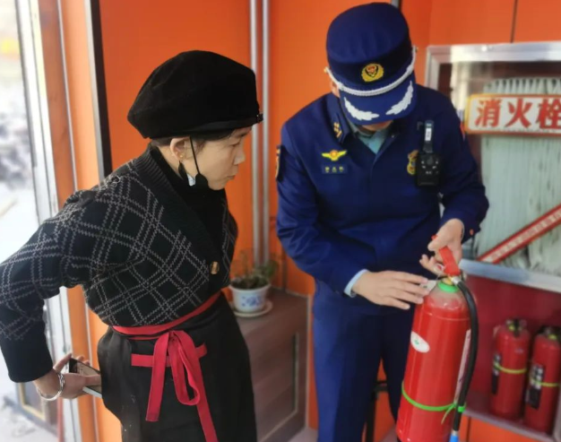 QQ浏览器截图20241202212900.png