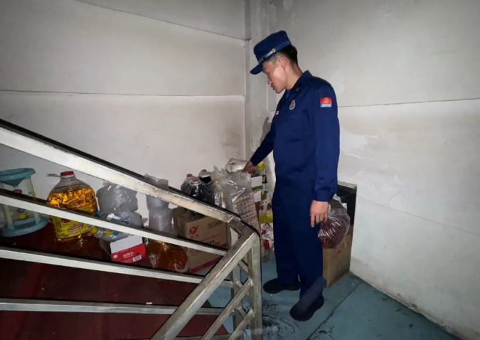 QQ浏览器截图20241208205024.png