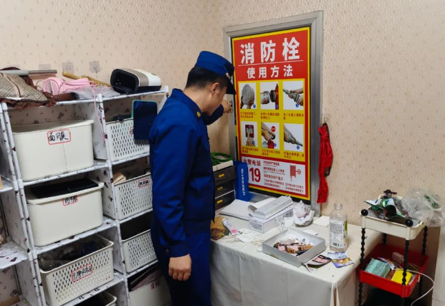 QQ浏览器截图20241208205035.png