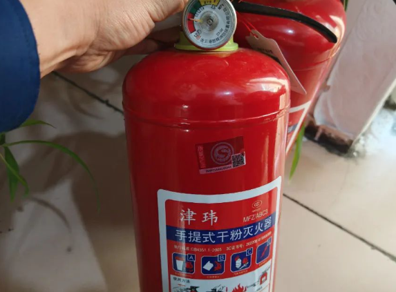 QQ浏览器截图20241208205044.png