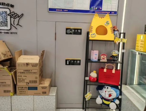 QQ浏览器截图20241208205631.png