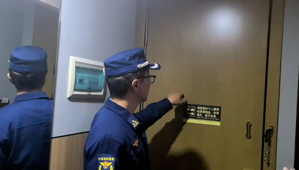 QQ浏览器截图20241208210023.png