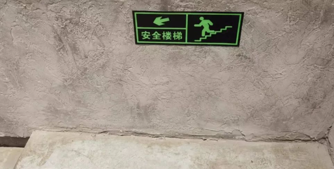 QQ浏览器截图20241222185611.png