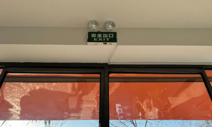 QQ浏览器截图20241222190157.png