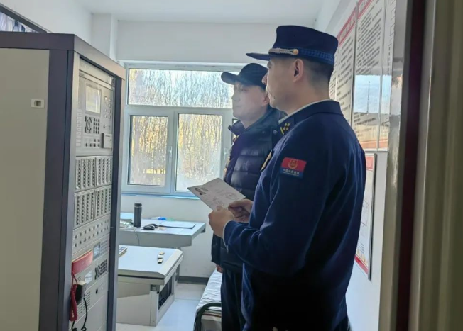 QQ浏览器截图20241222190210.png