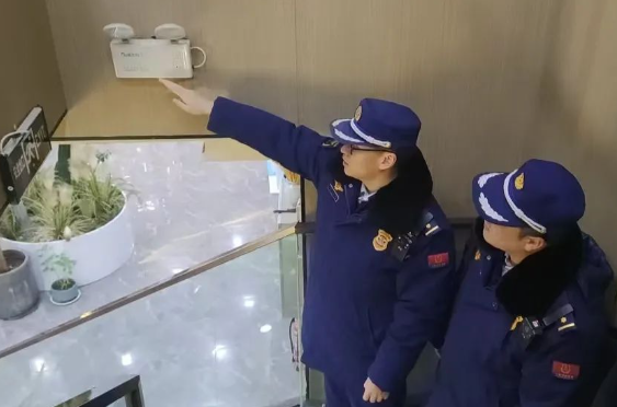 QQ浏览器截图20241222190408.png