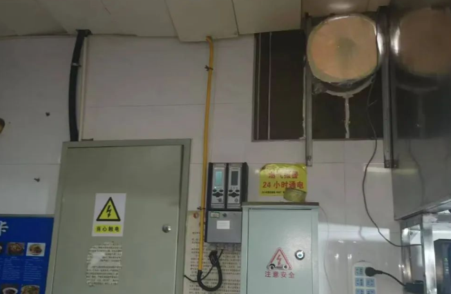 QQ浏览器截图20241222190618.png