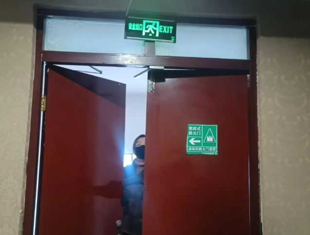 QQ浏览器截图20241222190626.png