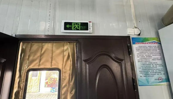 QQ浏览器截图20241222190641.png