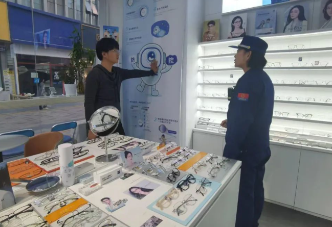 QQ浏览器截图20241229194853.png