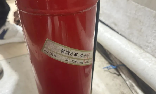 QQ浏览器截图20241229195232.png