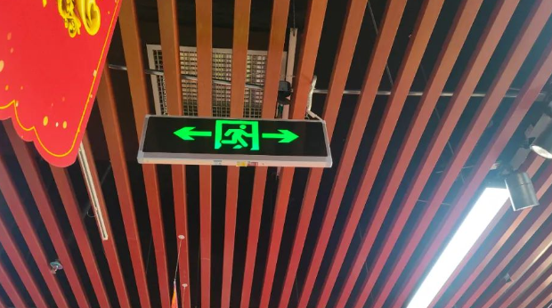 QQ浏览器截图20241229195906.png