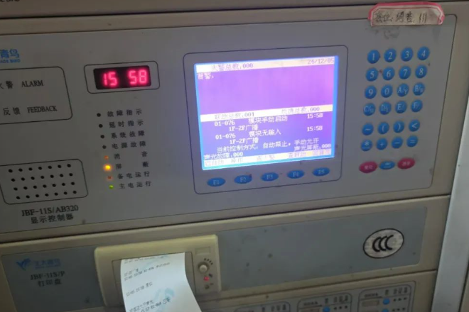 QQ浏览器截图20241229200127.png