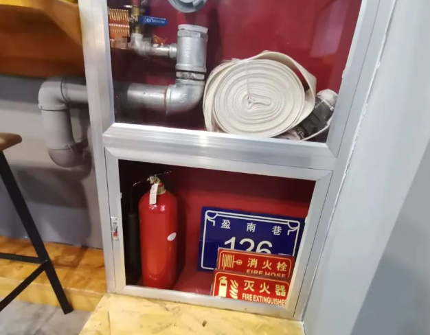 QQ浏览器截图20250104223930.png