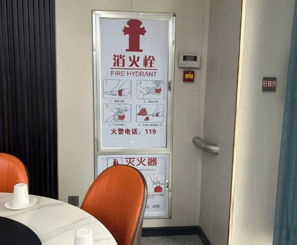 QQ浏览器截图20250104224011.png
