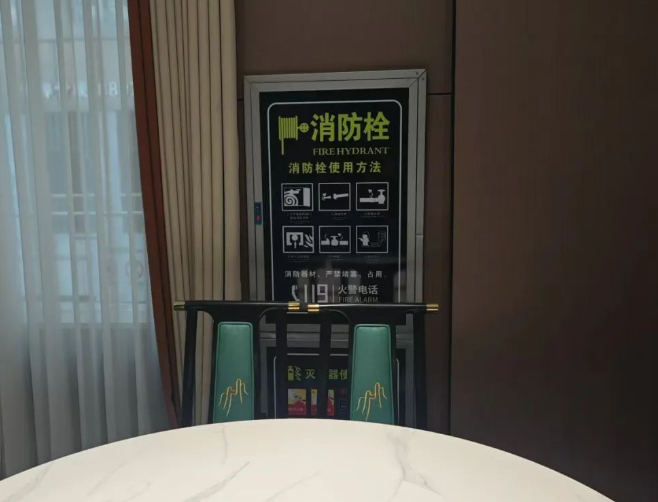 QQ浏览器截图20250104224951.png