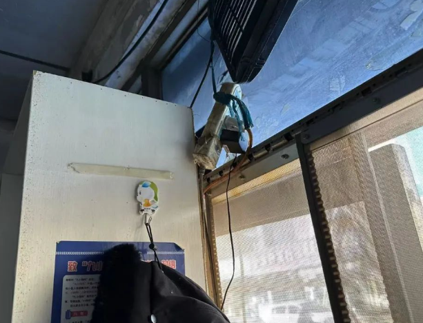 QQ浏览器截图20250104225006.png