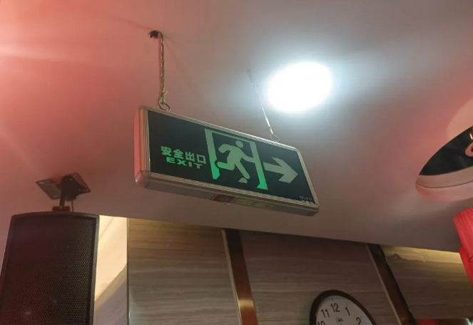 QQ浏览器截图20250104224236.png