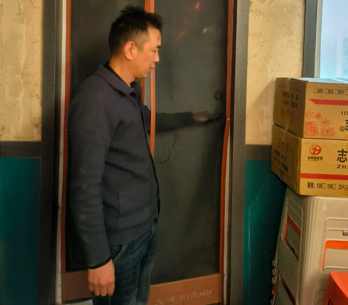 QQ浏览器截图20250119230415.png