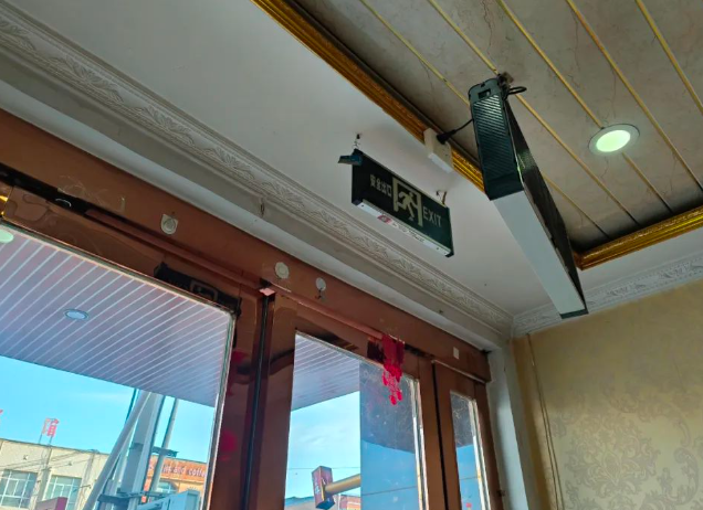 QQ浏览器截图20250119231034.png