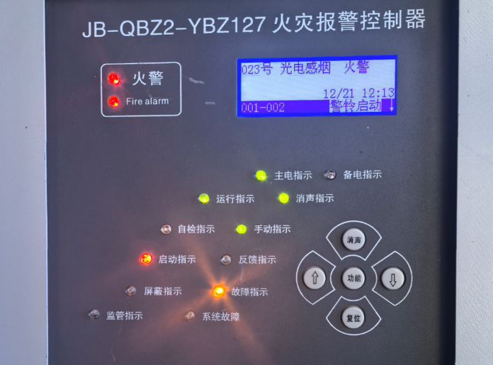 QQ浏览器截图20250119231318.png