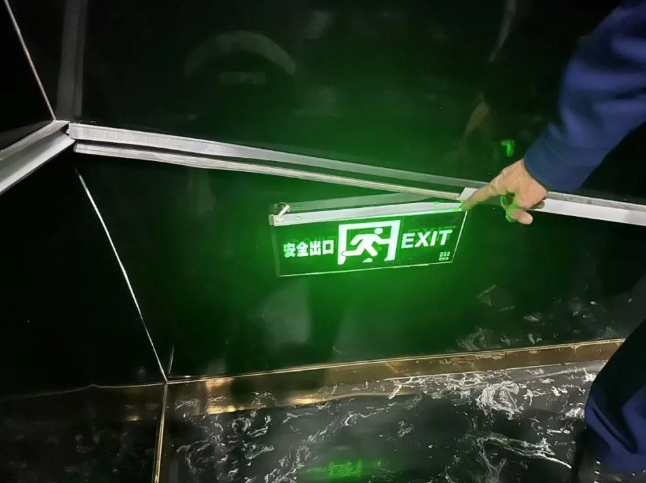 QQ浏览器截图20250119231331.png
