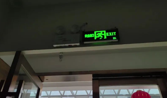 QQ浏览器截图20250127190102.png