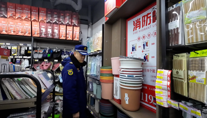 QQ浏览器截图20250127190353.png