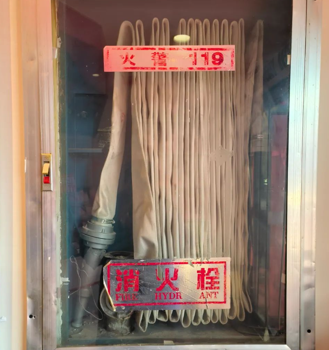 QQ浏览器截图20250127190403.png