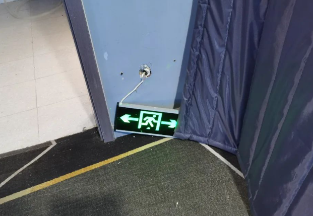 QQ浏览器截图20250127190553.png