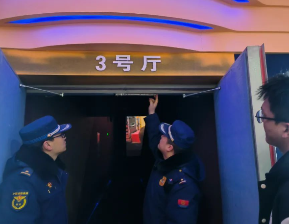 QQ浏览器截图20250127190845.png