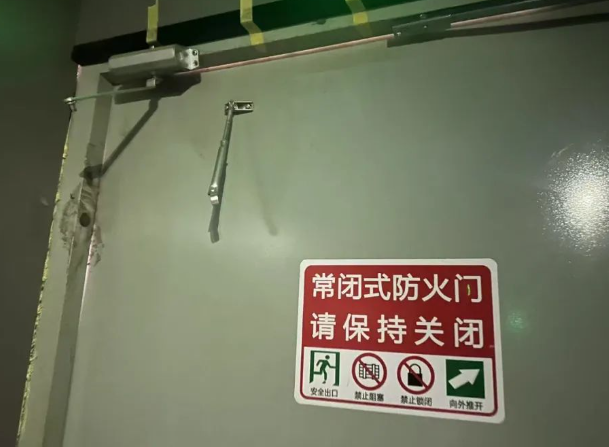 QQ浏览器截图20250127191038.png