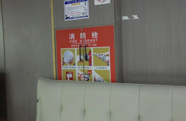 QQ浏览器截图20250127190839.png