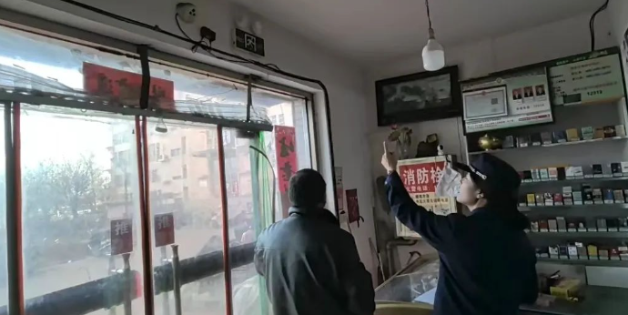 QQ浏览器截图20250209213312.png