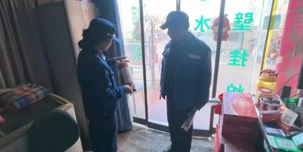 QQ浏览器截图20250209213319.png