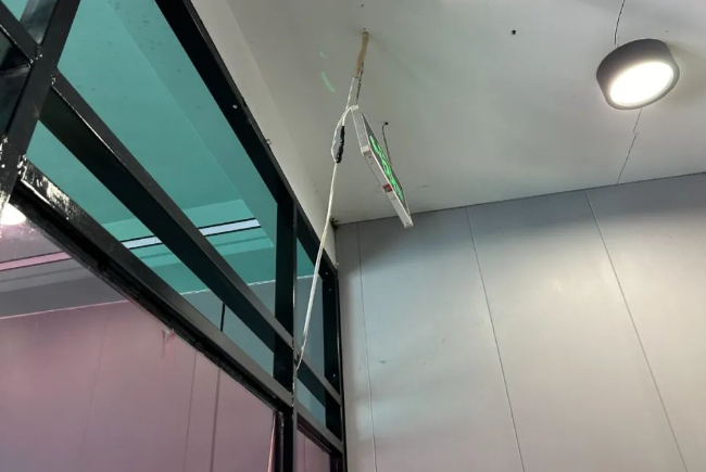 QQ浏览器截图20250209213516.png