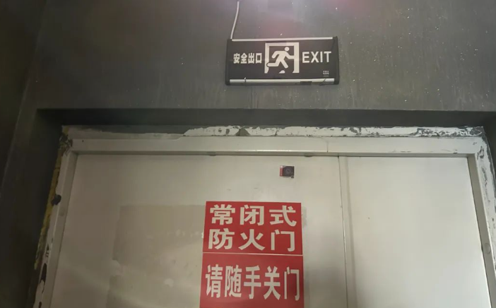 QQ浏览器截图20250209213530.png