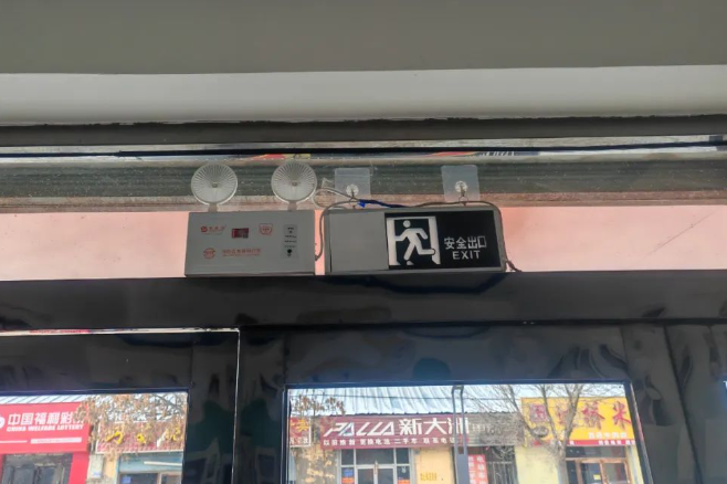 QQ浏览器截图20250209213547.png