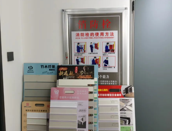 QQ浏览器截图20250209213747.png
