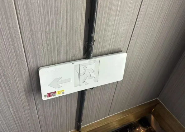 QQ浏览器截图20250209214027.png