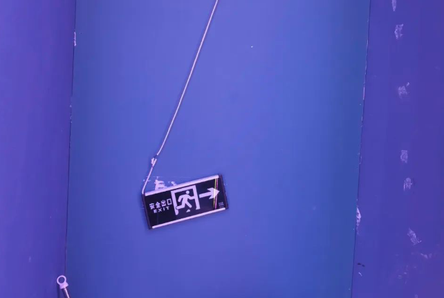 QQ浏览器截图20250216210149.png