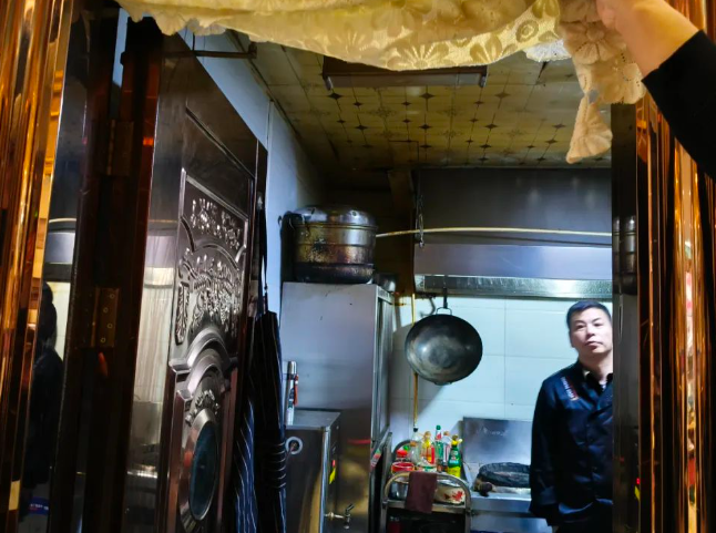 QQ浏览器截图20250216210214.png
