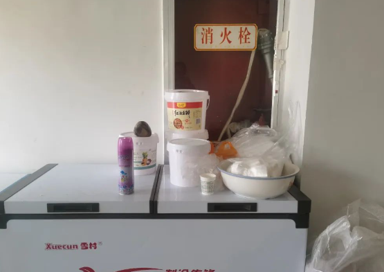 QQ浏览器截图20250216210504.png