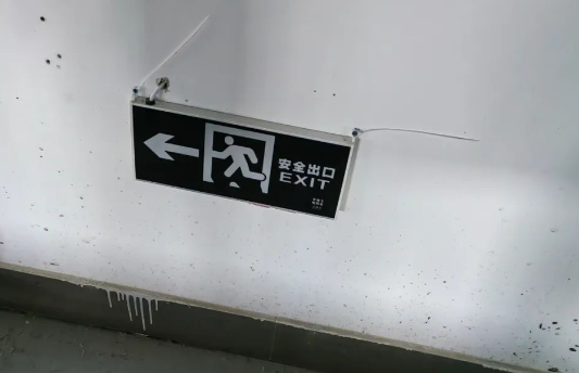 QQ浏览器截图20250216210511.png