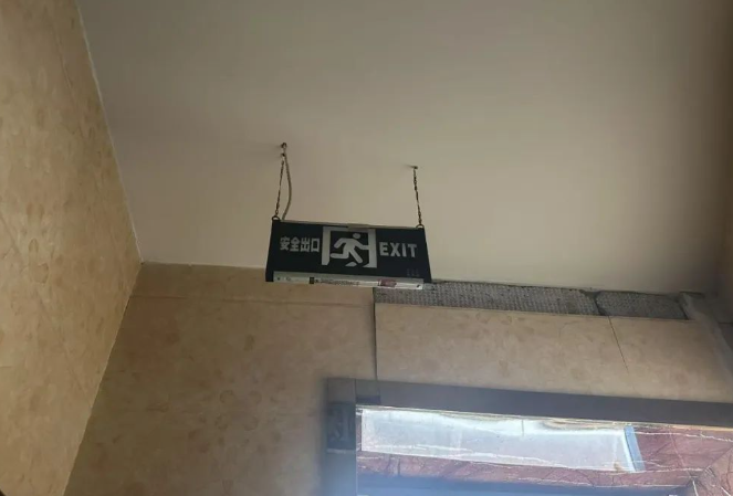 QQ浏览器截图20250216210735.png