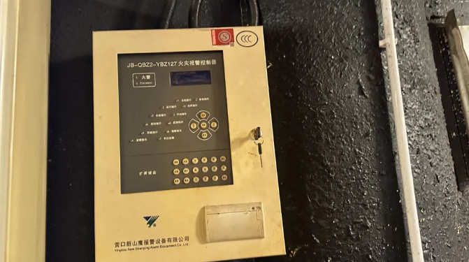 QQ浏览器截图20250223194202.png