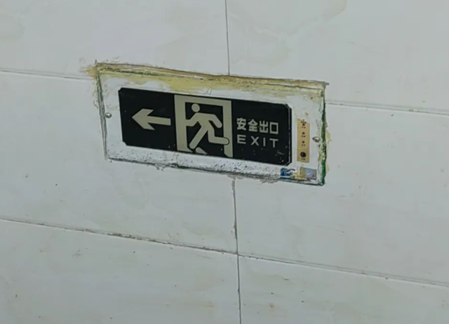 QQ浏览器截图20250223194632.png