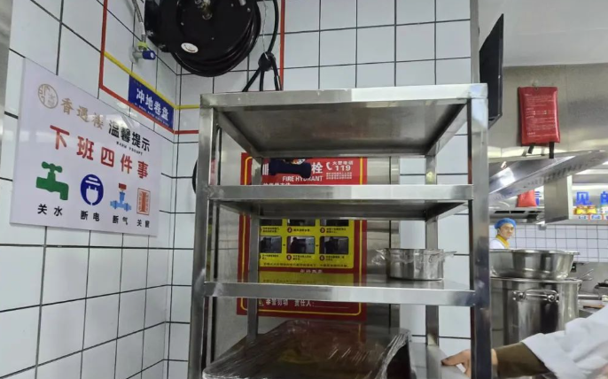 QQ浏览器截图20250302185040.png