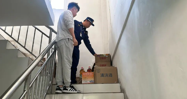 QQ浏览器截图20250302185704.png