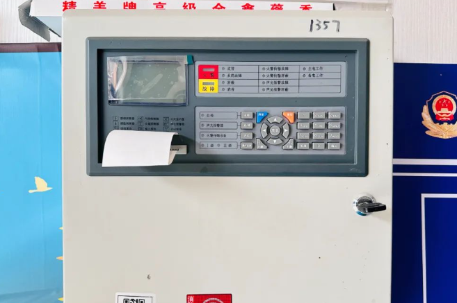 QQ浏览器截图20250302190015.png